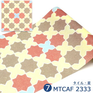 \Ă͂ ǎ V[ mtCASA FLEECE 23cm×5m ȒP }Xe DIY }XLOe[v JHUCN^C njJ^C Lb` zCg K ԕ p^[ g  EH[X