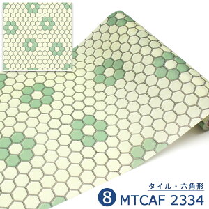 \Ă͂ ǎ V[ mtCASA FLEECE 23cm×5m ȒP }Xe DIY }XLOe[v JHUCN^C njJ^C Lb` zCg K ԕ p^[ g  EH[X