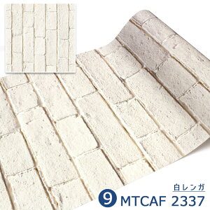 \Ă͂ ǎ V[ mtCASA FLEECE 23cm×5m ȒP }Xe DIY }XLOe[v JHUCN^C njJ^C Lb` zCg K ԕ p^[ g  EH[X