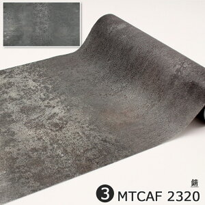 \Ă͂ ǎ V[ mtCASA FLEECE 23cm×5m ȒP }Xe DIY }XLOe[v JH g C_XgA K Xg[ _[W K RN[g g^ EH[XebJ