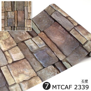 \Ă͂ ǎ V[ mtCASA FLEECE 23cm×5m ȒP }Xe DIY }XLOe[v JH g C_XgA K Xg[ _[W K RN[g g^ EH[XebJ