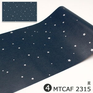 \Ă͂ ǎ V[ mtCASA FLEECE 23cm×5m ȒP }Xe DIY }XLOe[v JH UCN Ebh ؖ o    F _ yCgEbh N a g EH[