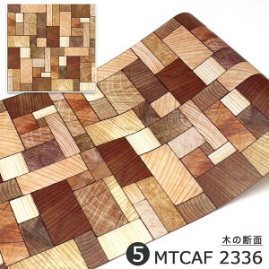 \Ă͂ ǎ V[ mtCASA FLEECE 23cm×5m ȒP }Xe DIY }XLOe[v JH UCN Ebh ؖ o    F _ yCgEbh N a g EH[