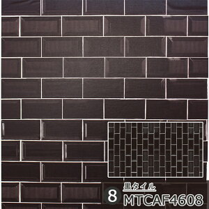 \Ă͂ ǎ V[ mtCASA FLEECE WALL 46cm×3m ȒP }Xe DIY }XLOe[v JH q K m|X^[ t[ g `FbN ؖڒ L  킢 