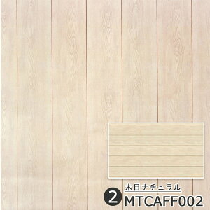 \Ă͂ tA V[ mtCASA FLEECE FLOOR 46cm×3m ȒP }Xe DIY }XLOe[v JH t[O V[  w{[ ؖڒ  i` L  킢 