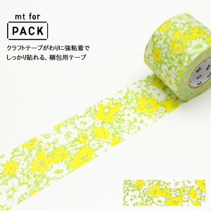 Mt 粘着テープ マスキングテープの人気商品 通販 価格比較 価格 Com