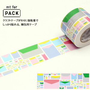 梱包テープ かわいいの人気商品 通販 価格比較 価格 Com