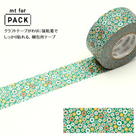楽天市場 可愛い ガムテープの通販