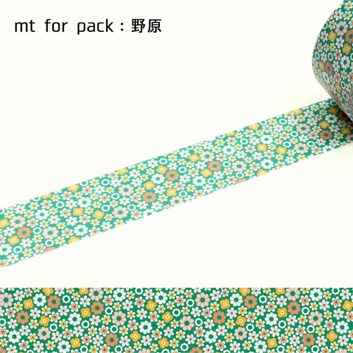 楽天市場】梱包用粘着テープ 25mm×15m巻 mt 野原 小花柄 花柄 緑 グリーン レトロ リバティ柄おしゃれ かわいい クラフトテープ ガムテープ 梱包テープ 柄 パッキングテープ 梱包材 ラッピング マスキングテープ カモ井加工紙 : DIYインテリアのお店 ColorsPro 楽天市場】梱包用粘着テープ 25mm×15m巻 mt 野原 小花柄 花柄 緑 グリーン レトロ リバティ柄おしゃれ かわいい クラフトテープ ガムテープ 梱包テープ 柄 パッキングテープ 梱包材 ラッピング マスキングテープ カモ井加工紙 : DIYインテリアのお店 ColorsPro
