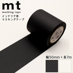 mt }XLOe[v 50mm×7m n  }bgubN  }bgzCg CeA CN JH mt 1P