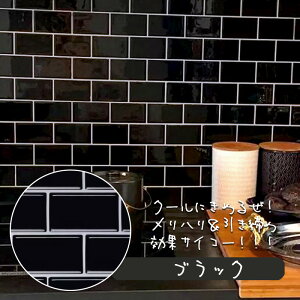 TuEFC^CV[ 10 ^CV[ ϔM h A~f ǎV[ EH[XebJ[ Lb` ʑ JE^[ ^CV[g   ~g O[ ڒnO[ x[W