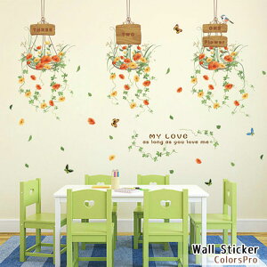 EH[XebJ[ A  nMOoXPbg  킢 \Ă͂ Ǐ CeAV[ ǃfRV[ Wallsticker