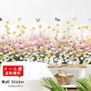 EH[XebJ[ A ԕ }[Kbg F  sN t[ R ۂ X t t  O[ ͂  킢 Ǐ JtF CeAV[ Wallsticker EH