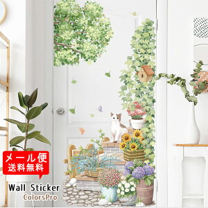 ウォールステッカー 観葉植物 フェイクグリーン グリーン 葉っぱ 夏 猫 はがせる 壁飾り カフェ インテリアシール Wallsticker ウォールシール ウォールシート メール便