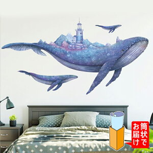 EH[XebJ[  ~ C C j  ͂ Ǐ JtF CeAV[ Wallsticker EH[V[ EH[V[g