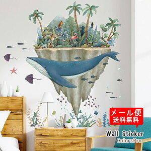 EH[XebJ[ ϗtA O[ NW Q V̖ CXg G{   C  썑 ͂ Ǐ 킢 JtF CeAV[ Wallsticker EH[V[ EH[V[