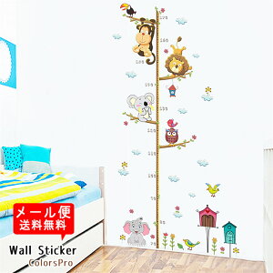 EH[XebJ[  RA CI ]E tNE T  ڐ Ǐ q m ۈ牀 ct j̎q ̎q CeAV[ Wallsticker EH[V[ EH[V[g lR|X