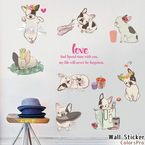 EH[XebJ[  t`uhbO tu pXeJ[ \Ă͂ Ǐ CeAV[ ǃfRV[ Wallsticker