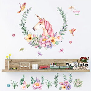 EH[XebJ[ jR[ ߂ ߂킢  LC    g{ [X w zI \Ă͂ Ǐ CeAV[ ǃfRV[ Wallsticker