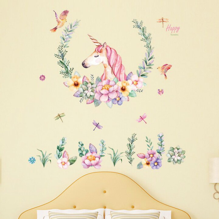 楽天市場 ウォールステッカー ユニコーン ゆめかわ ゆめかわいい 水彩 キレイ 花 宝石 鳥 トンボ リース メルヘン 幻想的 貼ってはがせる 壁飾り インテリアシール 壁デコシール Wallsticker Diyインテリアのお店 Colorspro