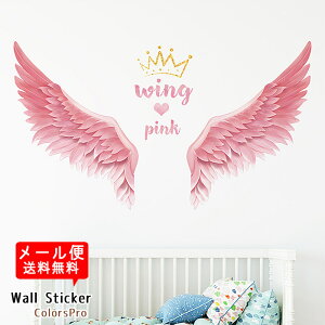 EH[XebJ[ ͂ H  sN  Vĝ͂ ͂ \Ă͂ Ǐ CeAV[ ǃfRV[ Wallsticker [