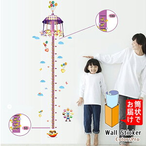 EH[XebJ[ 킢 q gv [S[h t@V[ C \Ă͂ Ǐ CeAV[ ǃfRV[ Wallsticker