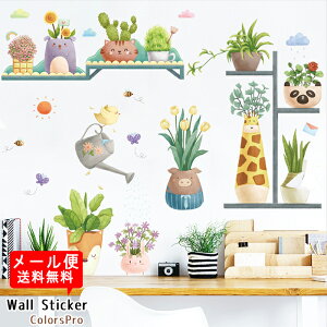 EH[XebJ[ A ϗtA O[ t q 킢 ͂ Ǐ CeAV[ Wallsticker EH[V[ EH[V[g [