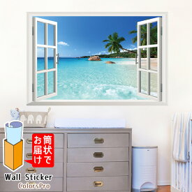 ウォールステッカー おしゃれ 窓 トリックアート 3D ヤシの木 海 水平線 夏 青空 写真 はがせる 壁飾り カフェ インテリアシール Wallsticker ウォールシール ウォールシート