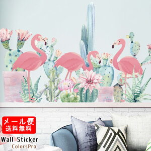 EH[XebJ[ ϗtA O[ t~S A T{e sN  썑 ͂ Ǐ JtF CeAV[ Wallsticker EH[V[ EH[V[g [