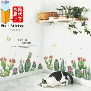 EH[XebJ[ T{e  A A ϗtA O[  R ͂ Ǐ JtF CeAV[ Wallsticker EH[V[ EH[V[g