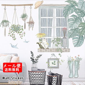 EH[XebJ[ CXg ˂ L  A[g ϗtA 邩킢 i` Jg[ ͂ Ǐ JtF CeAV[ Wallsticker EH[V[ EH[V[g [