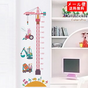 EH[XebJ[ gv  H 蕨 H VxJ[ uh[U[ ^N[[ ڐ Ǐ q m ۈ牀 ct j̎q ̎q CeAV[ Wallsticker EH[