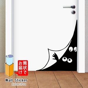 �]�ʎ� �E�H�[���X�e�b�J�[ �]�ʃ^�C�v �����X�^�[ �ǂ̌����� ���m�N�� ���� �Ǐ��� �J�t�F �C���e���A�V�[�� �E�H�[���V�[�� �E�H�[���V�[�g