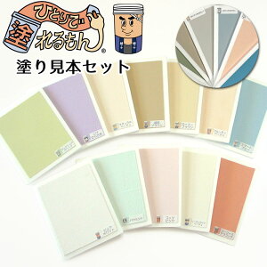 ЂƂœh h茩{ Tv x[VbNJ[ A[XJ[ IUEH[ ǎ̏ォ炻̂܂ܓhVRhǍ Tv [ 