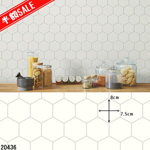 AEgbg ݌ɏ 50cm tH[V[g ǎV[ Lb` EH[y[p[ CNV[g h njJ ^C 