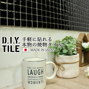 DIY^CV[g D.I.Y. TILE ^C UCN^C }lX ubN 25mmp { Ă^C ^CV[ {̎ Lb` q ڒܕsv mx[V fR[V SV[