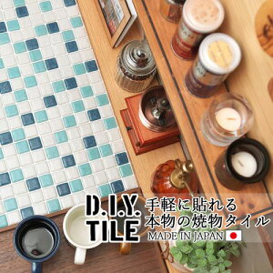 DIY^CV[g D.I.Y. TILE ^C UCN^C M}MIX r[` { Ă^C ^CV[ {̎ Lb` q ڒܕsv mx[V fR[V SV[g