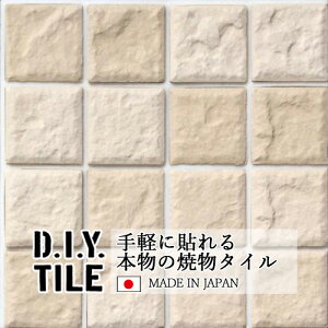 DIY^CV[g D.I.Y. TILE ^C UCN^C UCN CguE { Ă^C ^CV[ {̎ Lb` q ڒܕsv mx[V fR[V
