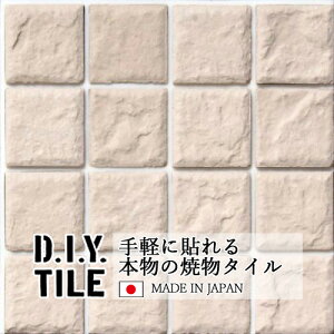 DIY^CV[g D.I.Y. TILE ^C UCN^C UCN R[ { Ă^C ^CV[ {̎ Lb` q ڒܕsv mx[V fR[V S