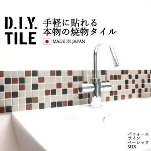 DIY^CV[g D.I.Y. TILE ^C UCN^C pt[Cx[VbN~bNX O[/uE/ubN { Ă^C ^CV[ {̎ Lb` q ڒܕsv 