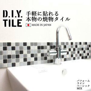 DIY^CV[g D.I.Y. TILE ^C UCN^C pt[Cx[VbN~bNX O[/zCg/ANA/ubN { Ă^C ^CV[ {̎ Lb` q ڒ