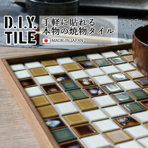 DIY^CV[g D.I.Y. TILE ^C UCN^C pUAeB[N zCg/uE/O[/XCG[ { Ă^C ^CV[ {̎ Lb` q ڒܕs