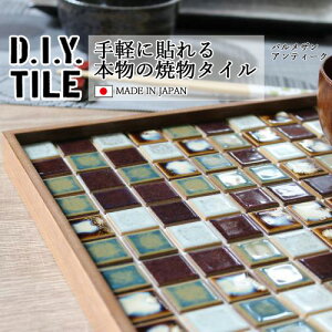 DIY^CV[g D.I.Y. TILE ^C UCN^C pUAeB[N O[/bh/zCg { Ă^C ^CV[ {̎ Lb` q ڒܕsv mx[V