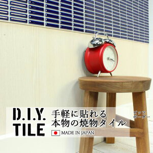 DIY^CV[g D.I.Y. TILE ^C UCN^C rbc{[_[ u[ { Ă^C ^CV[ {̎ Lb` q ڒܕsv mx[V fR[V S