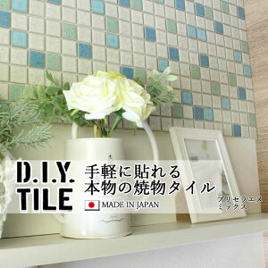 DIY^CV[g D.I.Y. TILE ^C UCN^C vZGk~bNX ~bNX6 { Ă^C ^CV[ {̎ Lb` q ڒܕsv mx[V fR[V 