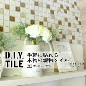 DIY^CV[g D.I.Y. TILE ^C UCN^C vZGk~bNX ~bNX2 { Ă^C ^CV[ {̎ Lb` q ڒܕsv mx[V fR[V 