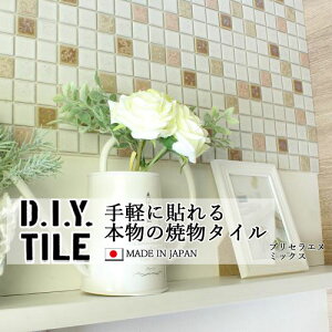 DIY^CV[g D.I.Y. TILE ^C UCN^C vZGk~bNX ~bNX3 { Ă^C ^CV[ {̎ Lb` q ڒܕsv mx[V fR[V 