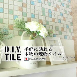 DIY^CV[g D.I.Y. TILE ^C UCN^C vZGk~bNX ~bNX4 { Ă^C ^CV[ {̎ Lb` q ڒܕsv mx[V fR[V 