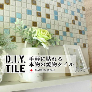 DIY^CV[g D.I.Y. TILE ^C UCN^C vZGk~bNX ~bNX5 { Ă^C ^CV[ {̎ Lb` q ڒܕsv mx[V fR[V 
