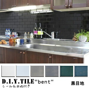 DIY^CV[g D.I.Y. TILE ^C UCN^C TuEFC^C xg ڒn { Ă^C ^CV[ {̎ Lb` q ڒܕsv mx[V fR[V 